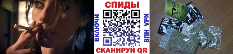 Бутират Butirat  Усолье 