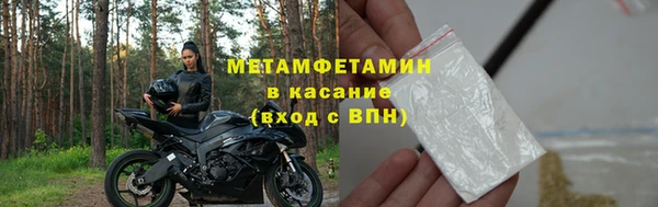 кокс Балахна