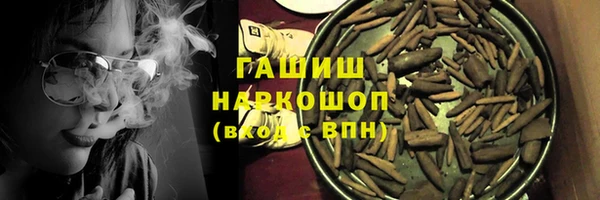 кокс Балахна