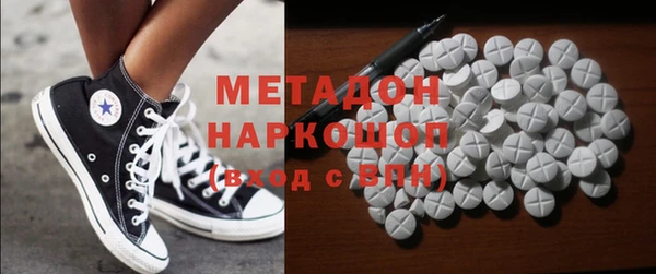 прущие крисы Балабаново