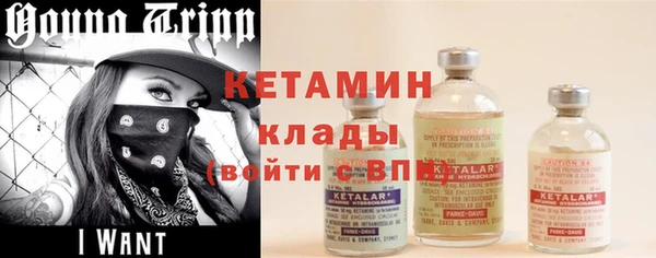 прущие крисы Балабаново