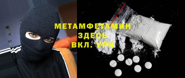 кокс Балахна