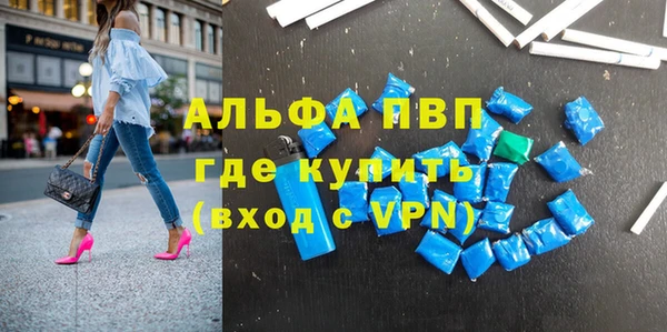 прущие крисы Баксан