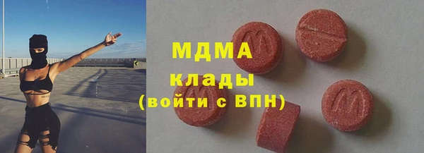 прущие крисы Балабаново