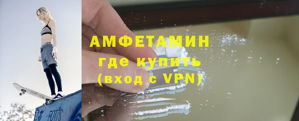 прущие крисы Балабаново