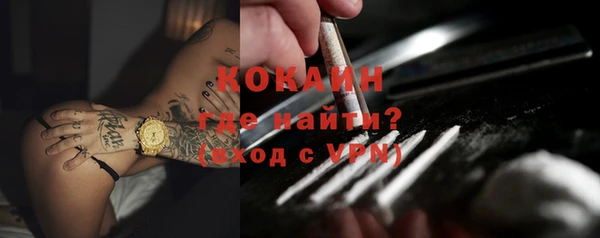 прущие крисы Баксан
