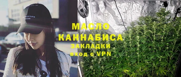 прущие крисы Баксан
