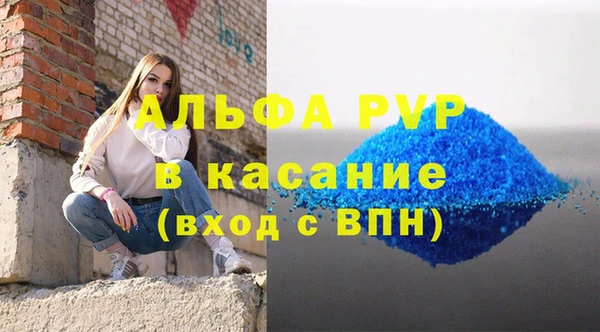 кокс Балахна