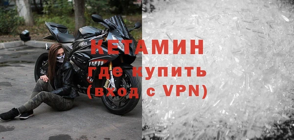 кокс Балахна
