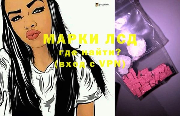 прущие крисы Балабаново
