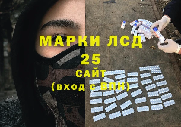 кокс Балахна