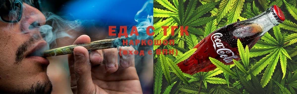 прущие крисы Балабаново