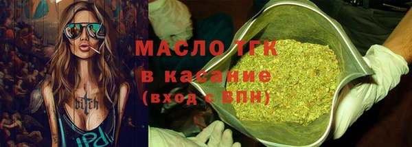 прущие крисы Балабаново