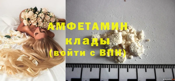 кокс Балахна