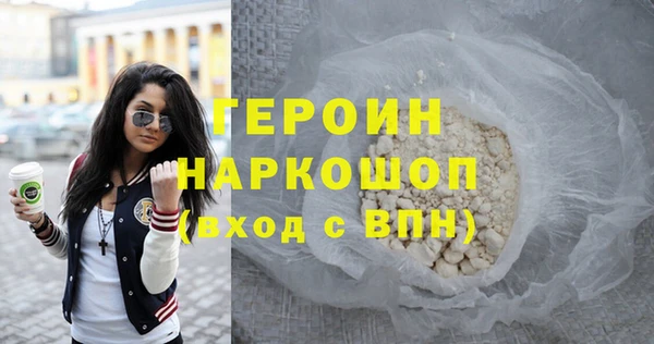прущие крисы Баксан