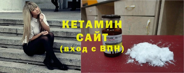 прущие крисы Балабаново