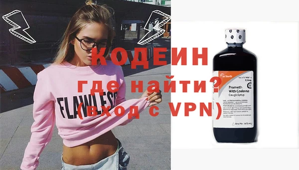 кокс Балахна