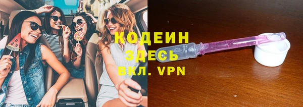 прущие крисы Баксан