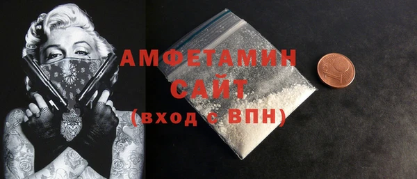 прущие крисы Баксан