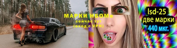 прущие крисы Баксан