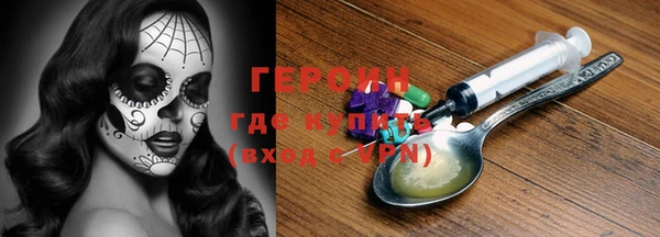кокс Балахна