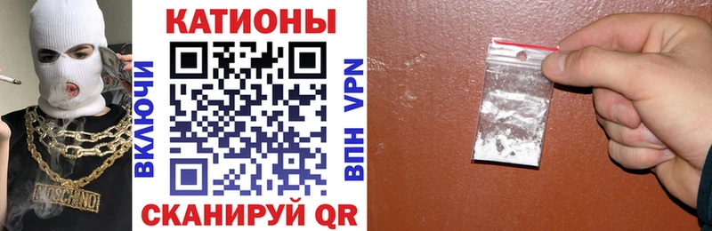 где купить наркоту  Усолье  Мефедрон VHQ 