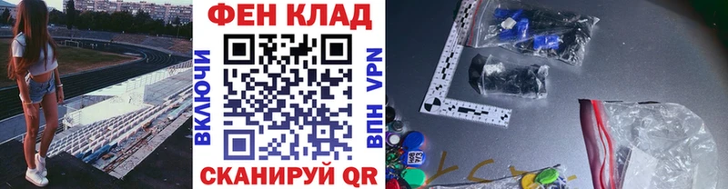 Первитин мет  Усолье 